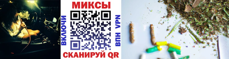 KRAKEN зеркало  дарнет шоп  Терек  БУТИРАТ жидкий экстази 