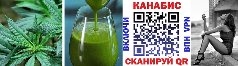 мега ссылка  Терек  Печенье с ТГК марихуана 