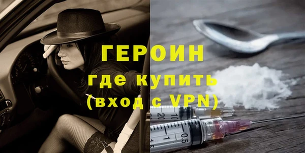 кокс Сафоново