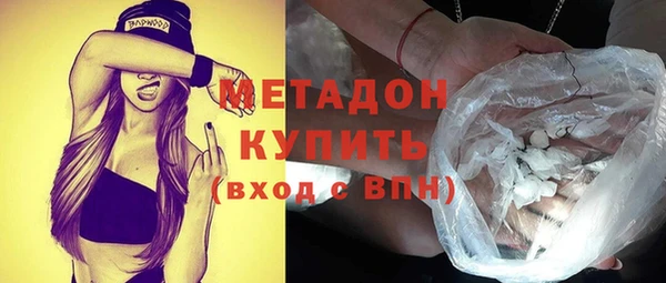 кокс Сафоново