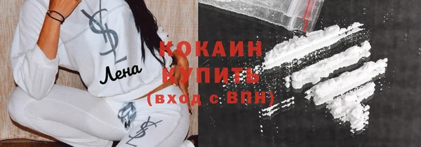 синтетический гашиш Сатка