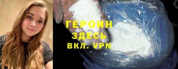 кокс Сафоново