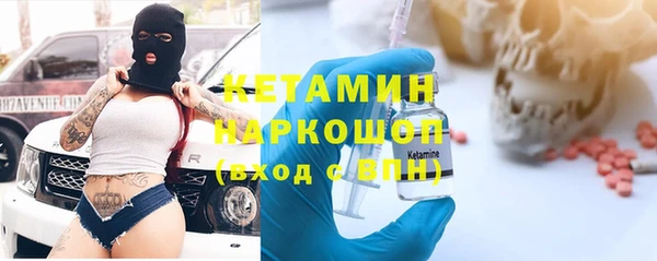 синтетический гашиш Сатка