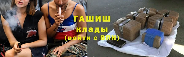 кокс Сафоново