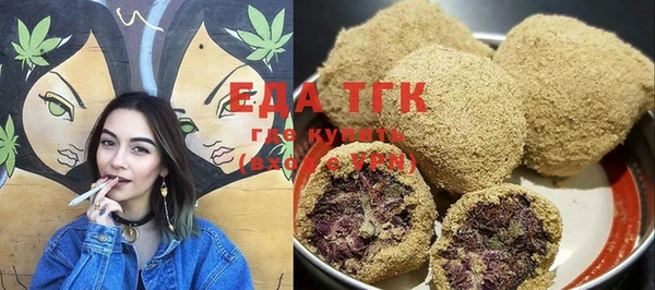 кокс Сафоново
