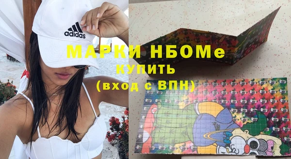 кокс Сафоново