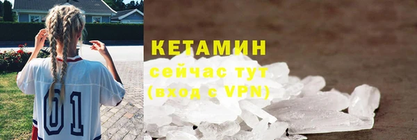 кокс Сафоново