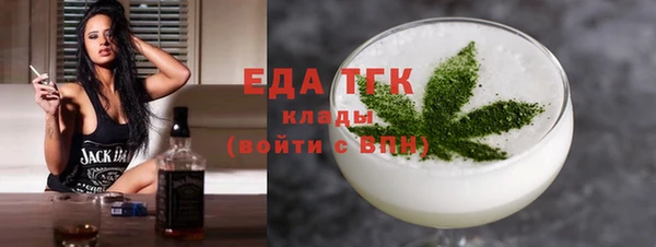 кокс Сафоново