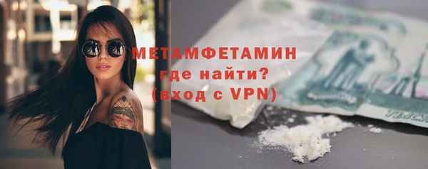 синтетический гашиш Сатка