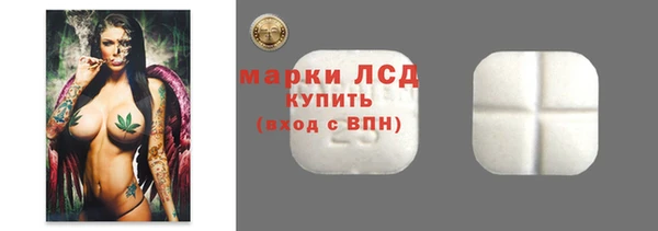 синтетический гашиш Сатка