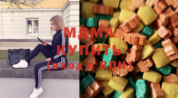 прущие грибы Саяногорск