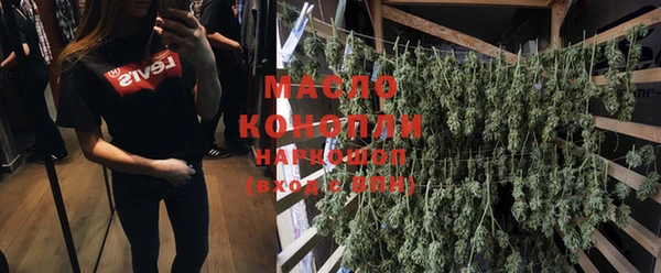 кокс Сафоново