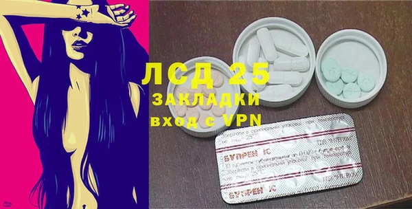 синтетический гашиш Сатка