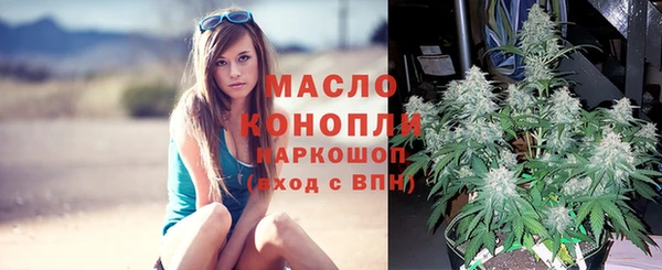 кокс Сафоново