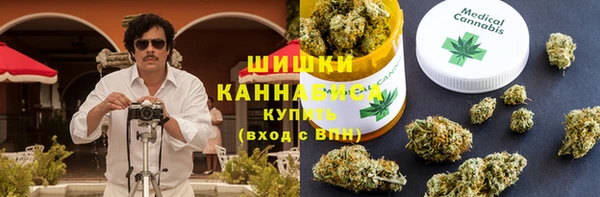 синтетический гашиш Сатка