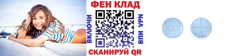 Первитин кристалл  Терек 